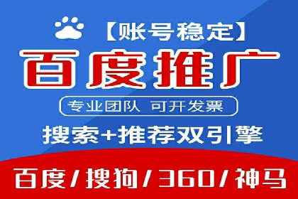抖音信息流广告：品牌曝光的新利器